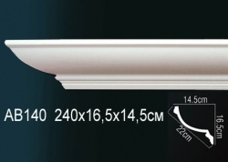 AB140 Карниз потолочный для скрытого освещения  из полиуретана