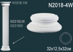 N2018-4W Колонна (база) из полиуретана, применяется совместно с N3218W, N3318W, N3318LW, N1018-1W, N1018-2W, N1018-3W