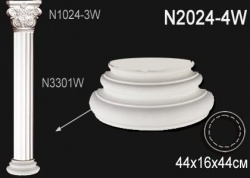 N2024-4W Колонна (база) из полиуретана, применяется совместно с N3224W, N3301W, N3324W, N1024-1W, N1024-2W, N1024-3W
